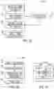 Fig. 11 - System and method for modeling plant systems utilizing scalable and repeatable modules