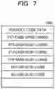 Fig. 08 - COMPUTER-READABLE RECORDING MEDIUM STORING RESPONSE SERVICE ASSISTANCE PROGRAM, RESPONSE SERVICE ASSISTANCE DEVICE, AND RESPONSE SERVICE ASSISTANCE METHOD