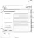 Fig. 07 - Methods and systems for providing an electronic form