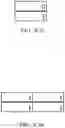 Fig. 19 - APPARATUS AND METHOD FOR FORMING PIVOT TABLES FROM PIVOT FRAMES