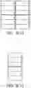 Fig. 23 - APPARATUS AND METHOD FOR FORMING PIVOT TABLES FROM PIVOT FRAMES