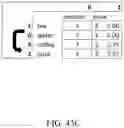 Fig. 86 - APPARATUS AND METHOD FOR FORMING PIVOT TABLES FROM PIVOT FRAMES