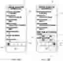Fig. 11 - SYSTEM AND METHOD FOR DETERMINING THE CONDITION OF AN ARTICLE
