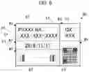 Fig. 06 - RFID tag