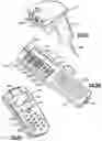Fig. 16 - Apparatus having hybrid monochrome and color image sensor array