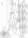 Fig. 12 - Object detection device, object detection method, and recording medium