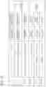Fig. 19 - Object detection device, object detection method, and recording medium