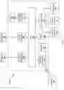 Fig. 12 - Platform, systems, and methods for identifying characteristics and conditions of property features through imagery analysis