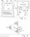Fig. 05 - Method and device for detecting unauthorized transfer between persons