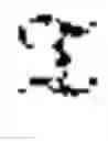 Fig. 27 - BLACK BOX OPTIMIZATION OVER CATEGORICAL VARIABLES