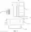 Fig. 03 - Replenishment method and apparatus, computer device, and storage medium