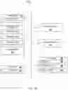 Fig. 03 - SYSTEM AND METHOD OF OBJECT DETECTION BASED ON IMAGE DATA
