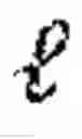 Fig. 07 - Real-time rendering with implicit shapes