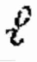 Fig. 12 - Real-time rendering with implicit shapes