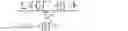 Fig. 40 - Structure annotation