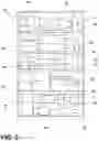 Fig. 03 - AUGMENTED REALITY FEEDBACK OF INVENTORY FOR AN APPLIANCE