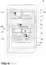 Fig. 07 - AUGMENTED REALITY FEEDBACK OF INVENTORY FOR AN APPLIANCE
