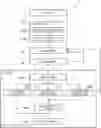 Fig. 01 - Reading system, reading method, and storage medium