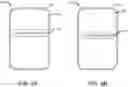 Fig. 05 - Forgotten mobile device detection and management