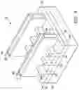 Fig. 05 - Methods for Doping High-K Metal Gates for Tuning Threshold Voltages