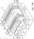 Fig. 24 - Methods for Doping High-K Metal Gates for Tuning Threshold Voltages