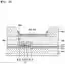 Fig. 06 - Organic light-emitting display apparatus comprising quantum dots