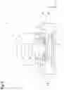 Fig. 02 - Power feeding device and power feeding system