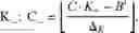 Fig. 09 - Method and apparatus for determining transport block size in communication or broadcasting system