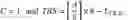 Fig. 35 - Method and apparatus for determining transport block size in communication or broadcasting system