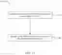 Fig. 07 - Enhanced physical uplink control channel (PUCCH) power control