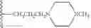 Fig. 49 - BRANCHED POLY(-AMINO ESTERS) FOR THE DELIVERY OF NUCLEIC ACIDS
