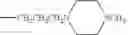 Fig. 71 - BRANCHED POLY(-AMINO ESTERS) FOR THE DELIVERY OF NUCLEIC ACIDS