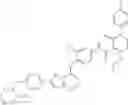 Fig. 95 - THIENOPYRIDINE DERIVATIVES AND PHARMACEUTICAL COMPOSITION COMPRISING SAME