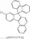 Fig. 331 - MATERIALS FOR ORGANIC ELECTROLUMINESCENT DEVICES