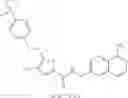 Fig. 106 - ENZYME INHIBITORS