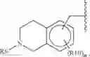 Fig. 13 - ENZYME INHIBITORS