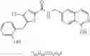 Fig. 141 - ENZYME INHIBITORS