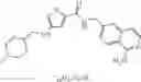 Fig. 153 - ENZYME INHIBITORS
