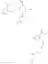 Fig. 270 - ENZYME INHIBITORS
