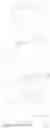 Fig. 437 - ENZYME INHIBITORS