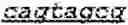 Fig. 81 - Method of using an anti-epidermal growth factor receptor (EGFR) activatable antibody to detect the presence or absence of a cleaving agent and EGFR