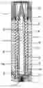 Fig. 01 - TELESCOPED AMMUNITION COMPRISING A SUB-CALIBRE PROJECTILE STABILIZED BY A DEPLOYABLE TAIL FIN