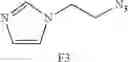 Fig. 131 - HIGH THROUGHPUT METHOD FOR CONSTRUCTING AND SCREENING COMPOUND LIBRARY AND REACTION DEVICE