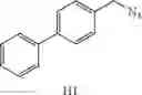 Fig. 233 - HIGH THROUGHPUT METHOD FOR CONSTRUCTING AND SCREENING COMPOUND LIBRARY AND REACTION DEVICE