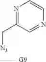 Fig. 293 - HIGH THROUGHPUT METHOD FOR CONSTRUCTING AND SCREENING COMPOUND LIBRARY AND REACTION DEVICE