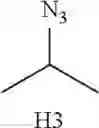 Fig. 331 - HIGH THROUGHPUT METHOD FOR CONSTRUCTING AND SCREENING COMPOUND LIBRARY AND REACTION DEVICE