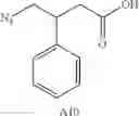 Fig. 366 - HIGH THROUGHPUT METHOD FOR CONSTRUCTING AND SCREENING COMPOUND LIBRARY AND REACTION DEVICE
