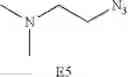 Fig. 445 - HIGH THROUGHPUT METHOD FOR CONSTRUCTING AND SCREENING COMPOUND LIBRARY AND REACTION DEVICE