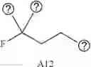 Fig. 656 - HIGH THROUGHPUT METHOD FOR CONSTRUCTING AND SCREENING COMPOUND LIBRARY AND REACTION DEVICE