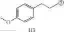 Fig. 716 - HIGH THROUGHPUT METHOD FOR CONSTRUCTING AND SCREENING COMPOUND LIBRARY AND REACTION DEVICE